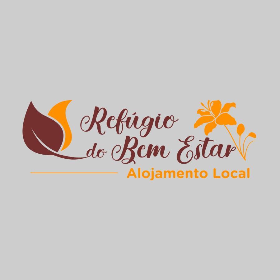 מלון Cercal do Alentejo Refugio Do Bem Estar מראה חיצוני תמונה